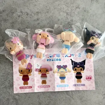 가챠 산리오 캐릭터즈 삐요코노루 마스코트 2 컴프 일광화상 키티