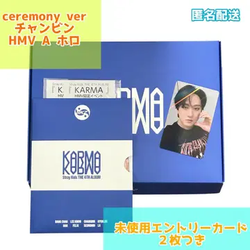 Stray Kids KARMA ceremony ver
