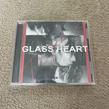 Tenblank glass heart