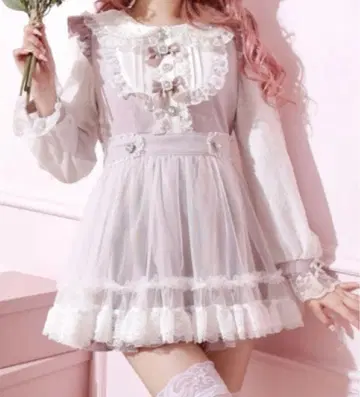노에미 메니 본드 레시 플레어 셋업 핑크