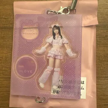 이코럽 미니 복권 노구치 이오리 고양이 의상