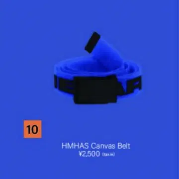 빌리 아이리쉬 벨트 Canvas Blue Belt