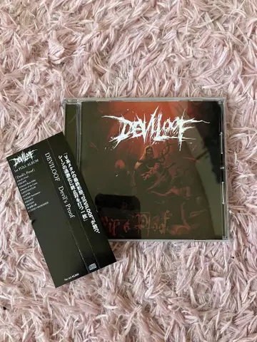 DEVILOOF Devil's Proof