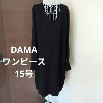 DAMA 블랙 V넥 무릎 기장 원피스 15 AR