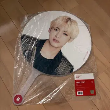 BTS LOVE YOURSELF JAPAN EDITION 부채