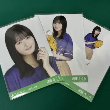 노기자카46 엔도 사쿠라 베이스볼 셔츠 2025 브로마이드 컴프