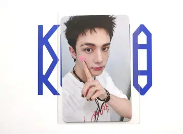 straykids 스키즈 KARMA SoundWave 현진