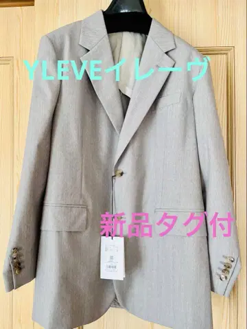 YLEVE 이레브 자켓 그레이