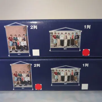 ENHYPEN 엔하이픈 태피스트리 2세트