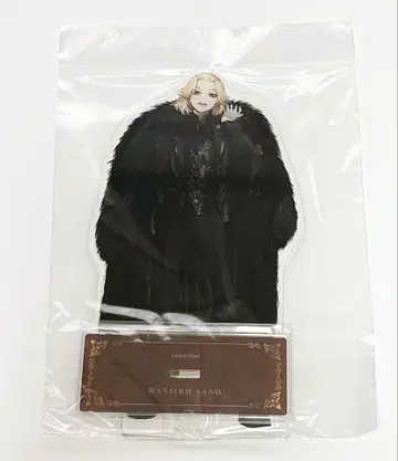 도쿄 리벤저스 사노 만지로 Art by AU 특대형 아크릴 스탠드