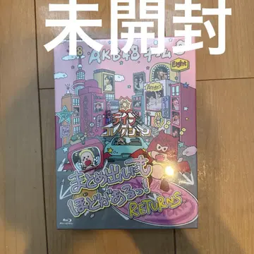 AKB48 팀8 / AKB48 팀8 라이브 컬렉션