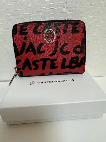 까스텔바작 키케이스