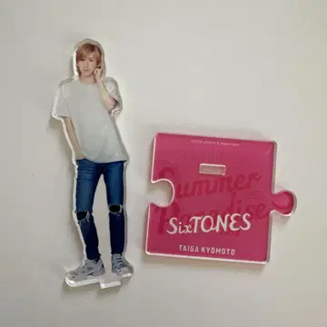 SixTONES 쿄모토 타이가 아크릴 스탠드 서머 파라다이스