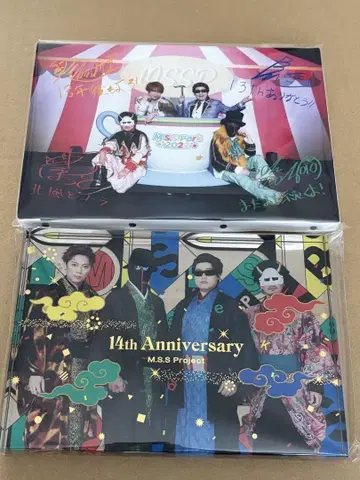 MSSP 창립 기념 캠퍼스 보드 아크릴 블록