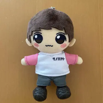사노 하야토 사하야토 봉제 인형