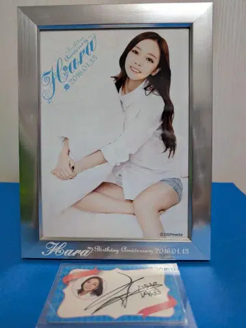 KARA 하라 사진 프레임 T셔츠 트레이딩 카드 3종 세트