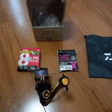 다이와 레갈리스 2023 LT4000-CXH 레갈리스4000