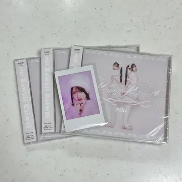 Kawaii Kawaii 일반ver 3장 사쿠라바 하루카 폴라로이드
