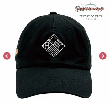 [ 학원 아이돌 마스터 ] 후지타 코토네 x TRAVAS TOKYO 캡