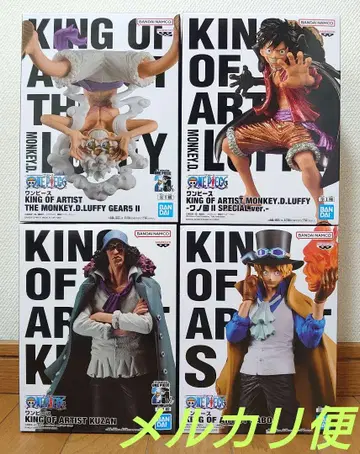 원피스 KING OF ARTIST 피규어