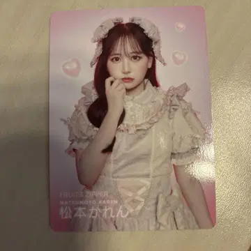 마츠모토 카렌 라르무페스 트레이딩 카드