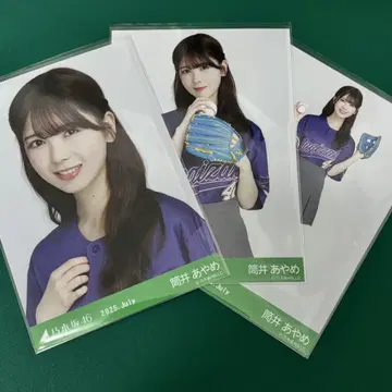 노기자카46 츠츠이 아야메 베이스볼 셔츠 2025 브로마이드 컴프