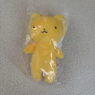 카드캡터 사쿠라 케로짱 마스코트 키체인 봉제 인형