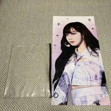 aespa 지젤 슬로우건