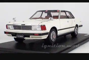 1/18 Nissan Cedric (P430) 4Door Hardtop