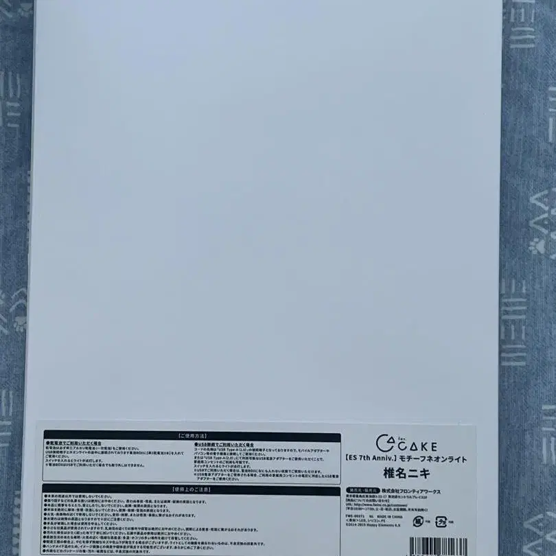 2번째 상품 이미지