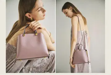 [ E'POR ] Y bag Mini 루쿠아 한정판