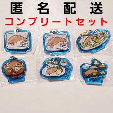 KIRIMI짱 푹신! 키리미로 만들자 키체인 컴플리트