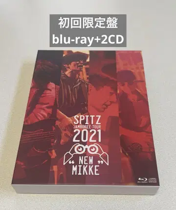 스피츠 SPITZ JAMBOREE TOUR 2021 NEW MIKKE