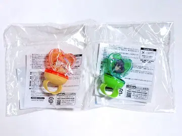 킹프리 킹투어 반지 라이트 미개봉품 타이가 카케루 세트