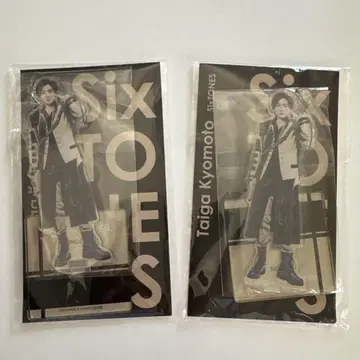 SixTONES 쿄모토 타이가 아크릴 스탠드