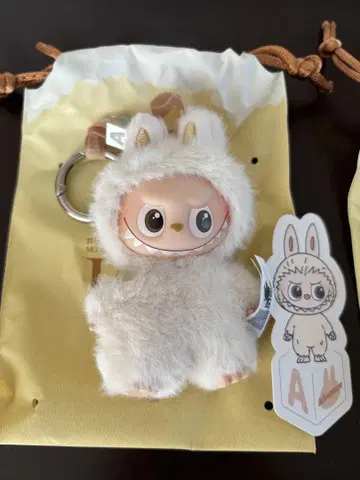 러브부 봉제 인형 참 카 홀더
