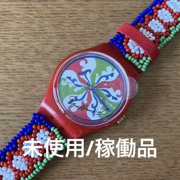 레어 미사용 작동품 swatch GENT 스와치 젠트 손목시계