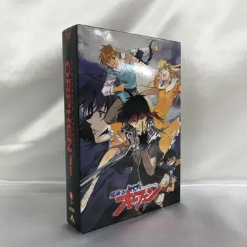 마술사 오펜 DVD-BOX EMOTION the Best