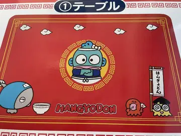 한교동 복권 테이블
