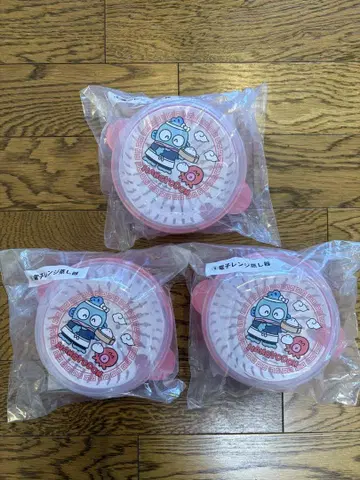 산리오 복권 한교동 9 전자레인지 찜기 3종