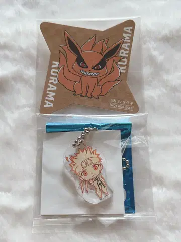 NARUTO 나루토 쿠라마 닌리