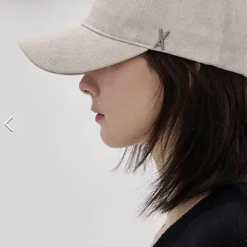 베이지 심플 캡