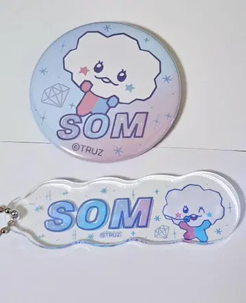 TRUZ [ 새상품 ] SOM 아크릴 키링 & 캔뱃지