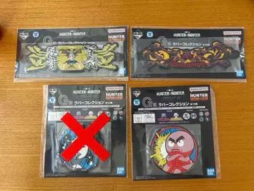 HUNTER x HUNTER 제일복권 키메라 앤트 편