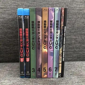 기동전사 건담 UC Blu-ray 전권 세트