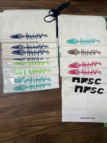사카낙션 비닐백