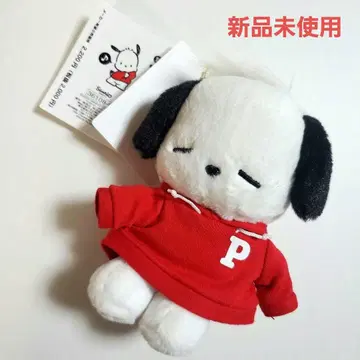 산리오 포차코 옷 갈아입는 봉제 인형 키링