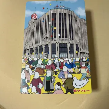 하토 사브레 신주쿠 이세탄점 한정 과자 캔