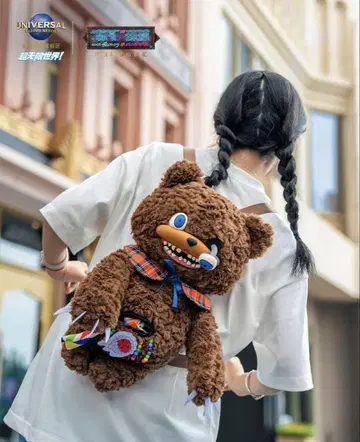 베이징 한정판 하미곰 봉제 인형 백팩