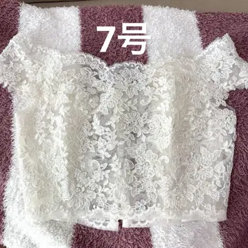 아루이즈 웨딩 볼레로 7호
